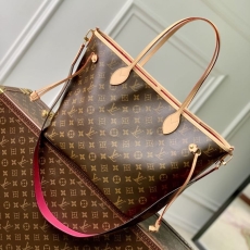 LV Shopping Bags